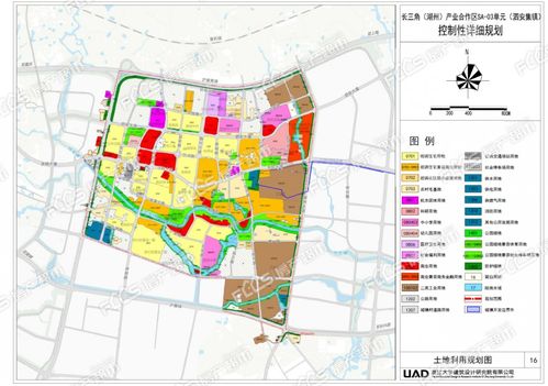 长兴泗安集镇单元控制性详细规划（2021-2035） 擘画发展蓝图，强化规划设计管理